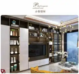 美佰利全屋定制现代简约风新品正式发布