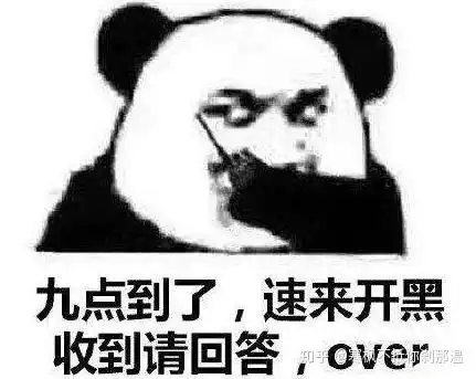 2020年kpl春季赛线上举行,线上连麦开黑会不会成为一种趋势