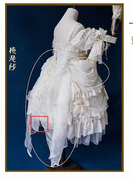 lo裙避雷指南第143期2019.08.05雪龙吟天使繁华梦沉睡森林