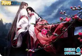 美眉上阵武林之王各派男子谁是你最爱