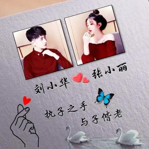 你要的微信头像已做好,36张超赞的姓氏头像,你最喜欢哪一种
