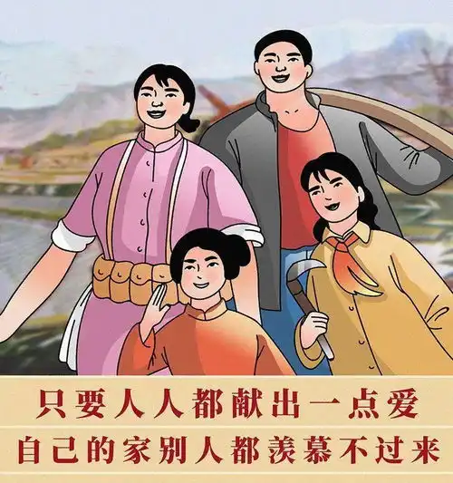 中年夫妻婚姻实录曝光你我本无缘,全靠娃纠缠太真实了