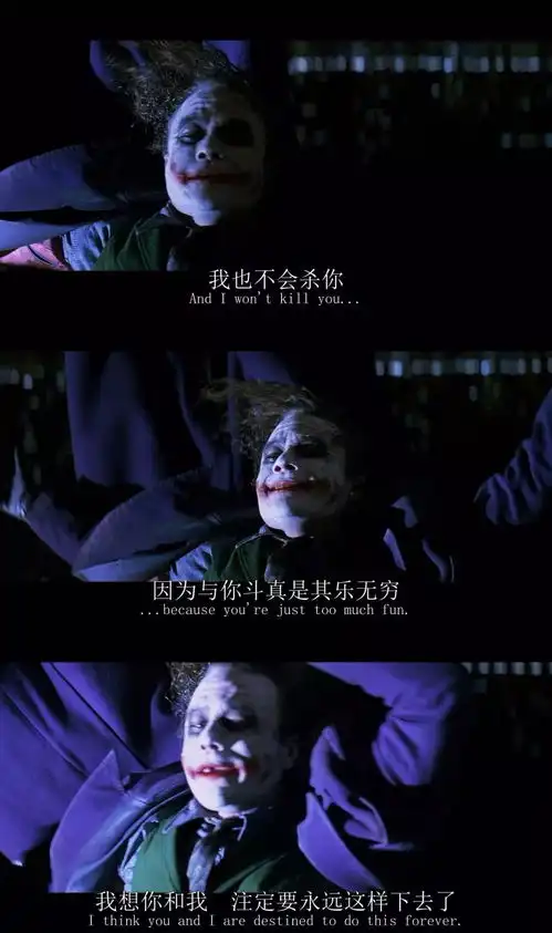 希斯.莱杰与小丑的十年祭下.嬉皮士哲学家超级反派,以及诺兰马甲的狂欢