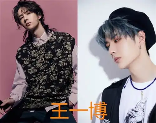 男星留长发的样子,刘畅朱一龙绯闻女友,看到郭德纲,前面的都失败