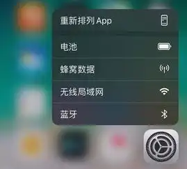 ios13正式版尚未发布ios13.1beta就来了