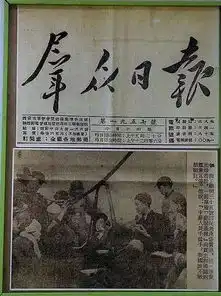 这家店绝对是麻酱酿皮界的扛把子百余年只做一碗神级味道