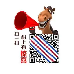 微信二维码不干胶扫码有惊喜扫一扫矢量图免费下载psd格式779像素编号16684080千图网