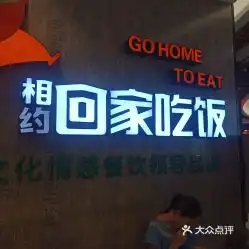 电话,地址,价格,营业时间长沙美食