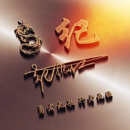 你的微信头像该换了,2020最新简约励志签名头像,请带走别客气