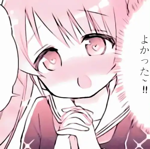 动漫粉色漫画女头仙女生气是会拿粉色的斧头劈你的