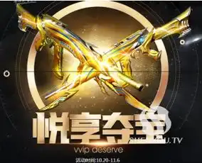 手机精彩美图乐单机游戏网