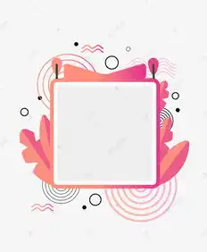 二维码边框装饰图案素材图片免费下载千库网