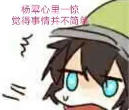杨幂,薛之谦现场助阵,明日之子巡演的排面可以说是很大了