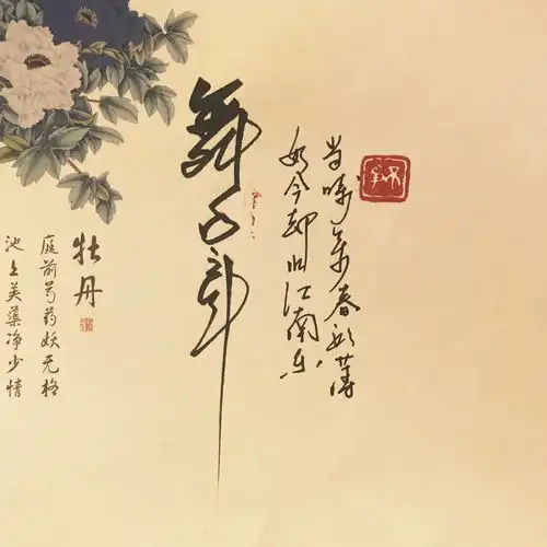 甘肃小哥哥将年龄冠之古韵,美翻了