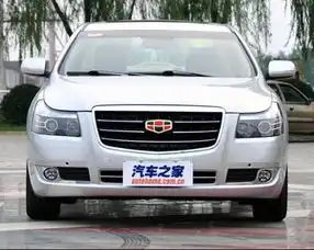 吉利汽车的新标志是什么样的帝豪是不是吉利