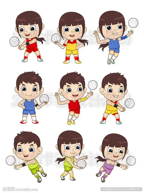 卡通男孩女孩打排球矢量图素材设计图