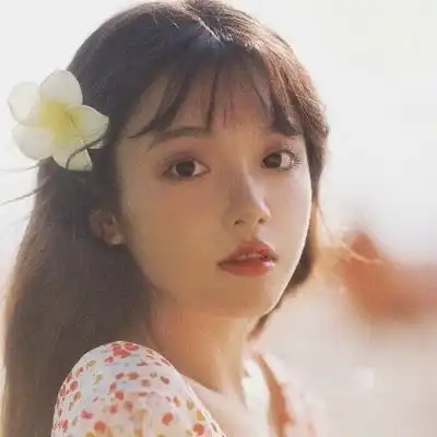 女头有人可爱有梦可待