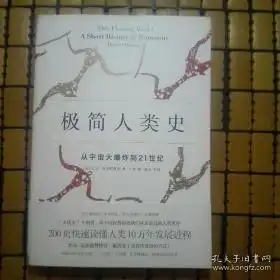 最新上架知书达理图书专营店孔夫子旧书网