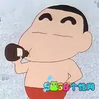 霸气家族图微信头像图片大全