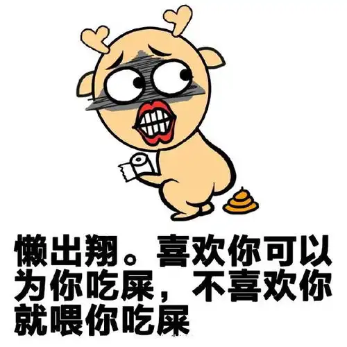 放荡不羁爱自由的星座