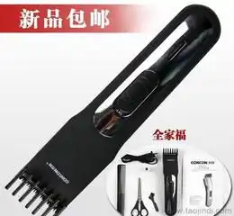 儿童安全剪刀供应信息儿童安全剪刀批发儿童安全剪刀价格找儿童安全剪刀产品上淘金地