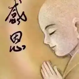 一个人有多假就有多热情