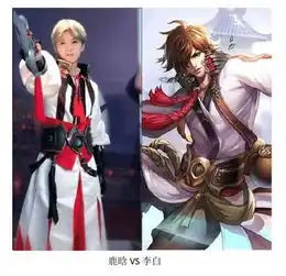 鹿晗在王都荣耀里叫这个,杨幂这个厉害了