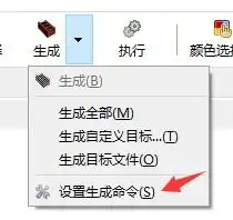 python起步安装python和使用编辑器geany