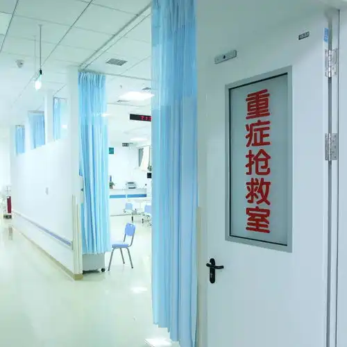北京友谊医院急诊科荣获北京市模范集体称号