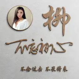 你的微信头像该换了,4款25张个性励志签名头像,快来领取你的
