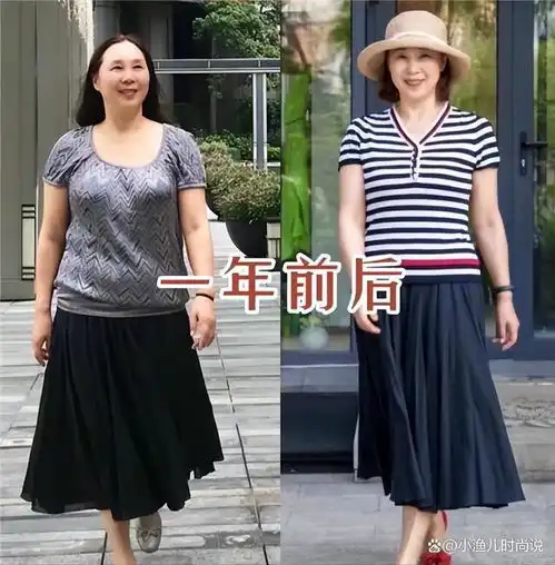 为什么有的中年女人,打扮再精致,依旧大妈感十足原因在这3点