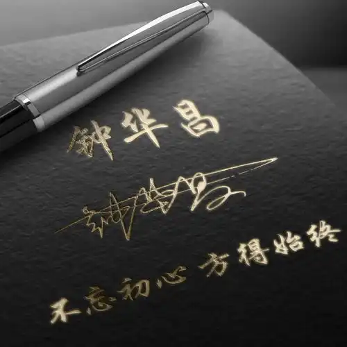 你的微信头像该换了,33张超好看的3d个性签名头像,等你来带走
