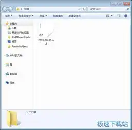 markeditor编辑文本文档教程