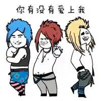 抖音同款微信头像微信头像图片大全