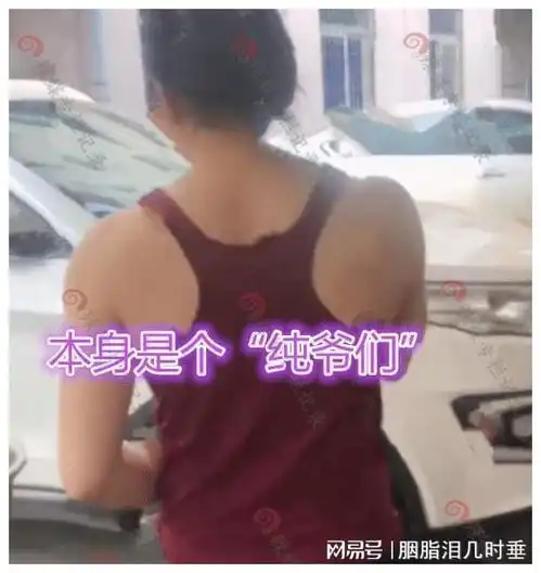四川一漂亮男子留长发酷似美女,情愿单身也不剪发,网友比我美