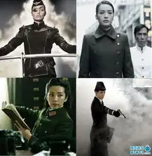 军装制服诱惑魔晶幻想美女爱戎装