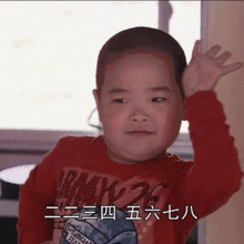 2017广东高考作文段子出炉网友才是最强段子手