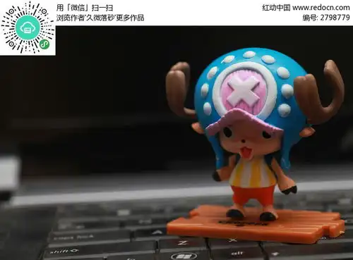 乔巴海贼王q版玩偶图片