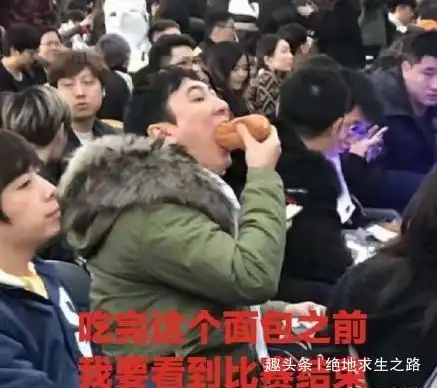 ig夺冠上热搜,王思聪成为中国电竞界大赢家