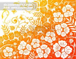 好看的花纹2图片素材eps格式下载大全背景素材