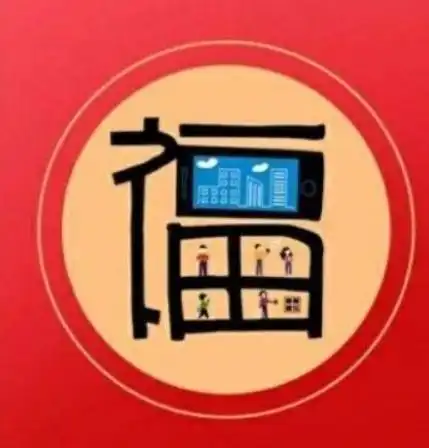 赛普瑞斯总结五福最强攻略