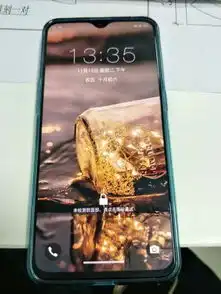 oppor17pro为王者而定制,游戏轻松不卡顿