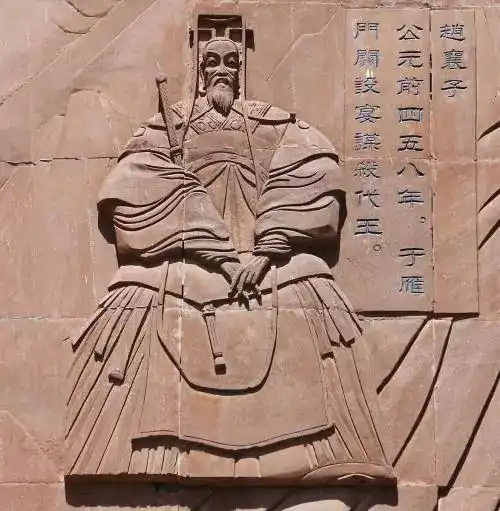 每日智慧谁之过
