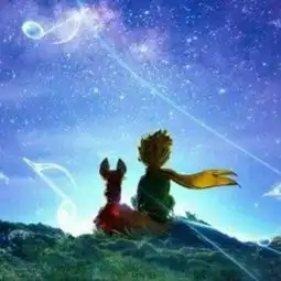在线收听星空下的孤影荔枝