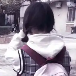 女生头像可爱呆萌背影