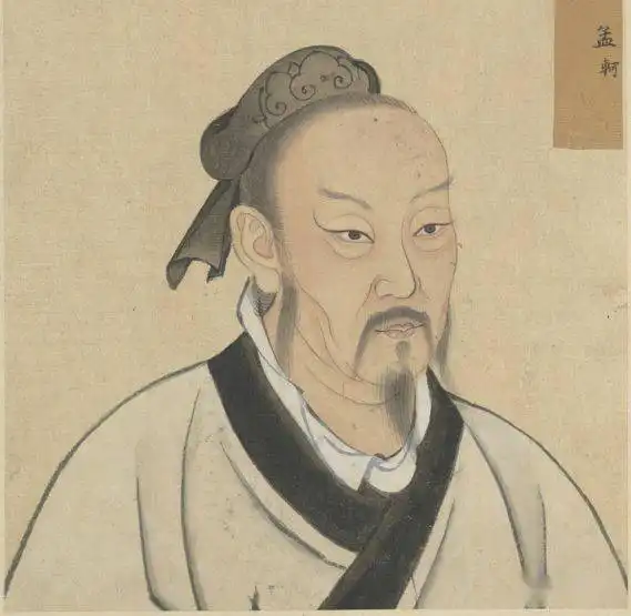 孟子读古人书就是纵向扩大社交圈