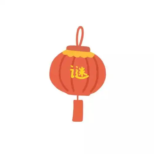 元夜之时,灯月依旧