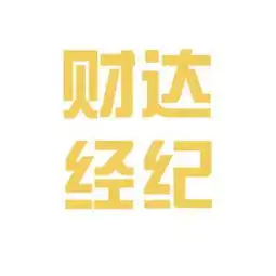 证券经纪有限责任公司工作环境如何怎么样看准网