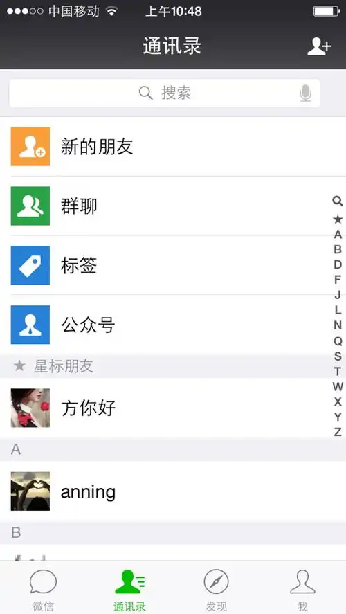 什么软件可以自己做视频自己添加文字照片还可以添加手机里自己喜欢的音乐