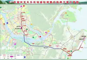 滨海快线建设规划调整获批从福州火车站至长乐机场设13个站点